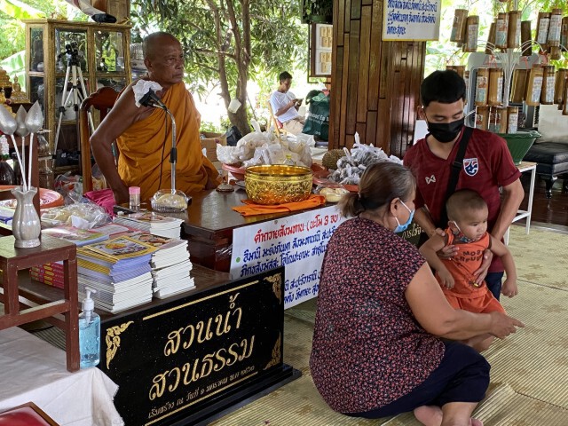 พระพยอมดึงสติคนไทยอย่าคลั่งไอ้ไข่จนลืมพระพุทธเจ้า