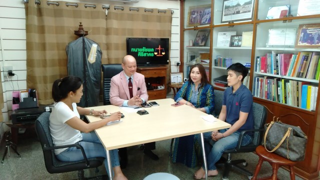ดาบตำรวจหญิงโดนอู่ย่านรามอินทรา แอบเคลมประกัน กว่าแสนบาท