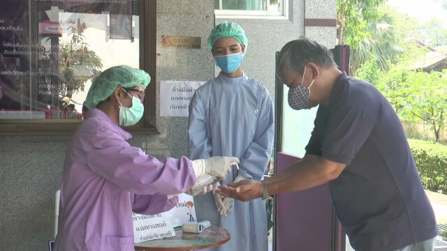 สสจ.แจงไม่มีเอี่ยวเรียกรับเงินบรรจุข้าราชการ