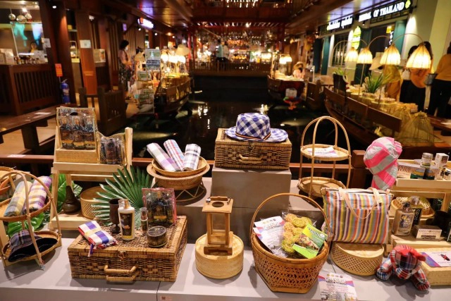 ชวนช้อป "OTOP To The Town" ยกทัพสินค้าโอทอปทั่วไทยสู่ใจกลางเมือง 10-16 ก.ย. 63