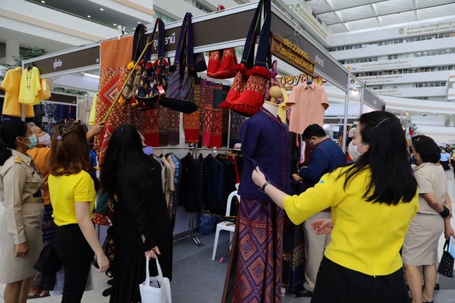 ชวนช้อป "OTOP To The Town" ยกทัพสินค้าโอทอปทั่วไทยสู่ใจกลางเมือง 10-16 ก.ย. 63