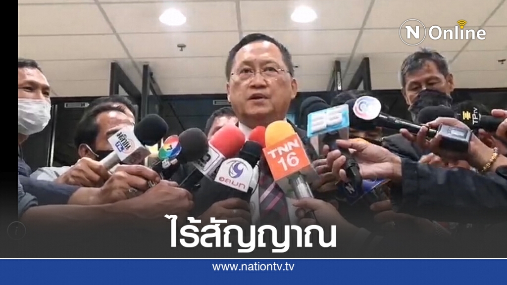 "วันชัย"หนุนโละม.272-ตั้งสสร.แก้รัฐธรรมนูญ "วันชัย"หนุนโละม.272-ตั้งสสร.แก้รัฐธรรมนูญ