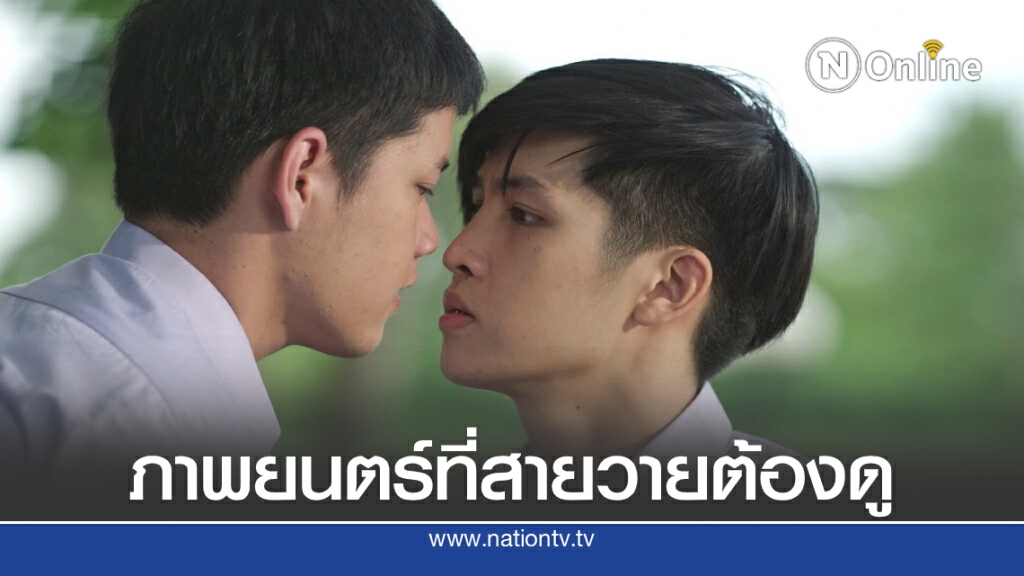 ซ้อมจิ้นไว้รึยัง!! ถึงเวลา "ปอนด์-กองปราบ"แสดงฝีมือใน "Locationบ้านติดกัน"