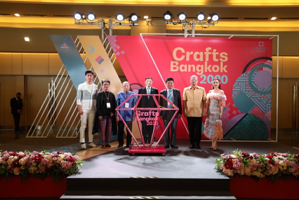 SACICT จัดงาน Crafts Bangkok 2020 เอาใจคนรักงานคราฟต์ ตอบโจทย์ผู้ที่กำลังมองหาธุรกิจจากงานคราฟต์