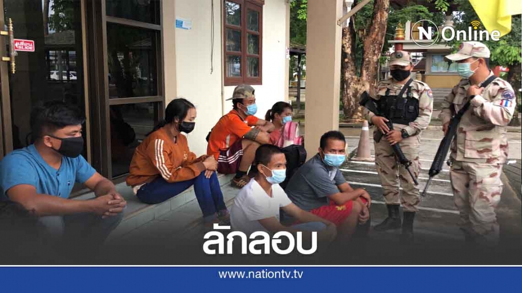 รวบหนุ่มเชียงใหม่ขนต่างด้าว 9 คนเตรียมส่งพื้นที่ชั้นใน รวบหนุ่มเชียงใหม่ขนต่างด้าว 9 คนเตรียมส่งพื้นที่ชั้นใน