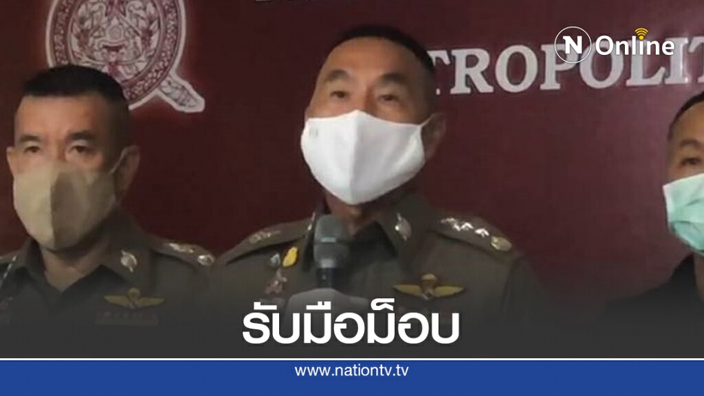 ตำรวจเตรียมแผน"กรกฎ 52" รับมือม็อบ