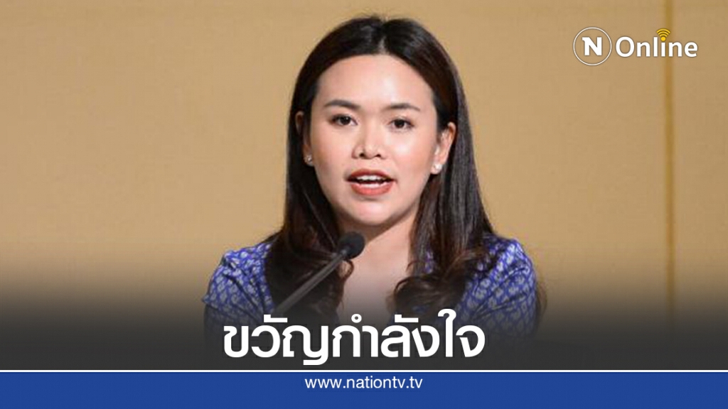 ครม.ทุ่มงบสร้างกำลังใจเจ้าหน้าที่ปราบยาเสพติด ครม.ทุ่มงบสร้างกำลังใจเจ้าหน้าที่ปราบยาเสพติด