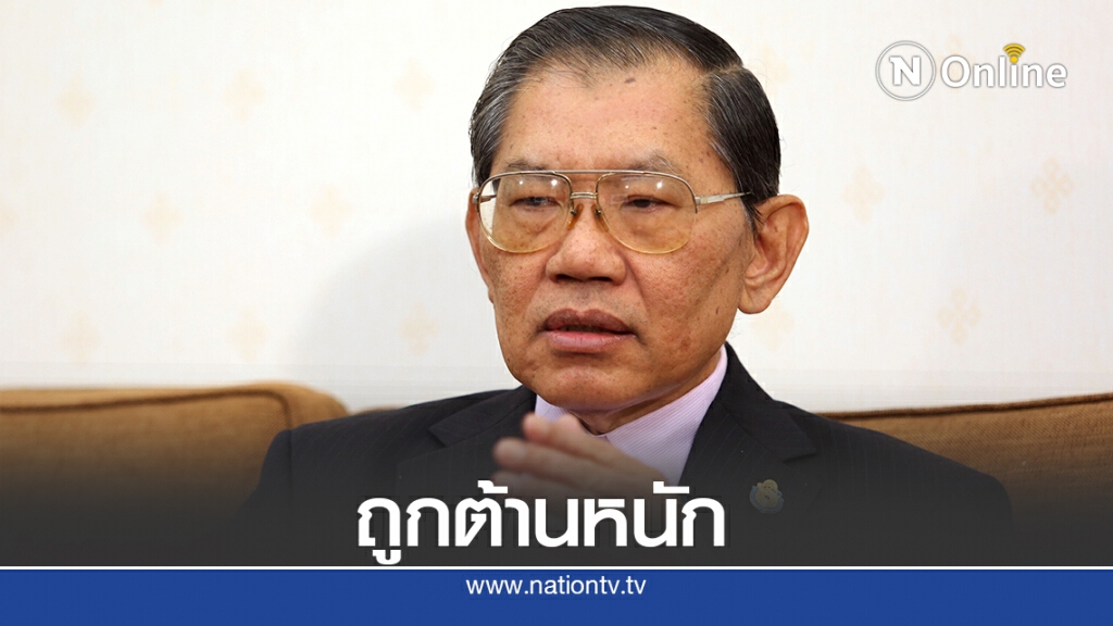 "วิชา"รับกม.2ฉบับถูกแรงต้านหนักจากตำรวจ