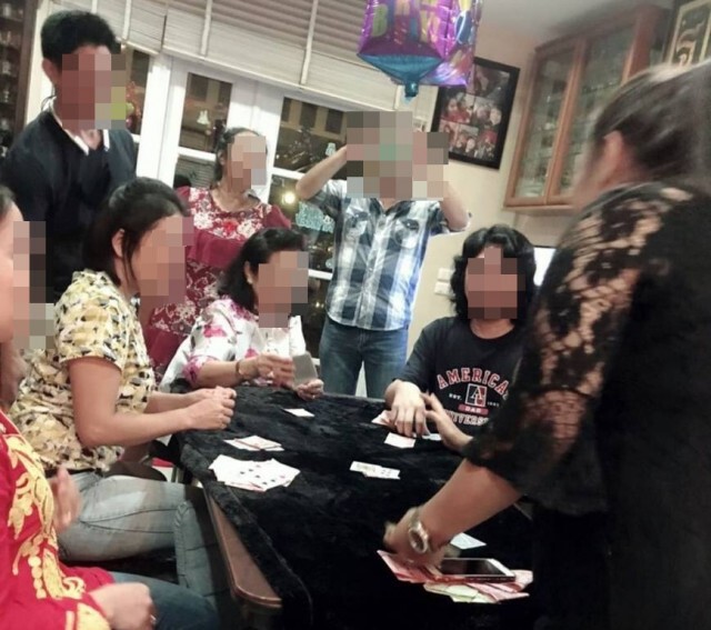 งง.! ตร.ปัดทำคดีวงไพ่"เสก-กานต์"