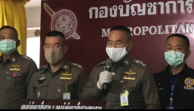 ตำรวจเตรียมแผน"กรกฎ 52" รับมือม็อบ