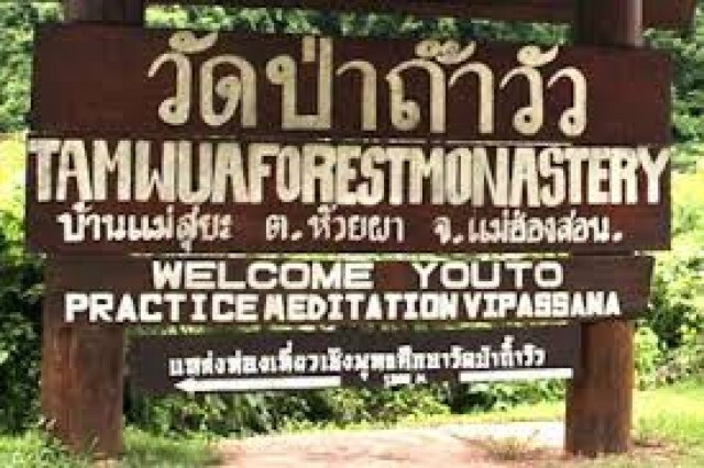 อบจ.แม่ฮ่องสอน เร่งช่วยเหลือน้ำป่าทะลัก