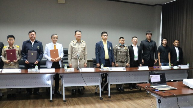 ราชภัฏMOU ชุมชนวิจัยและพัฒนาพืชกัญชา