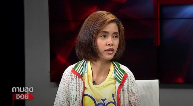 "มนต์สิทธิ์"โต้ทำสาวท้อง ฝ่ายหญิงซัด "เป็นลูกผู้ชายมั้ย"