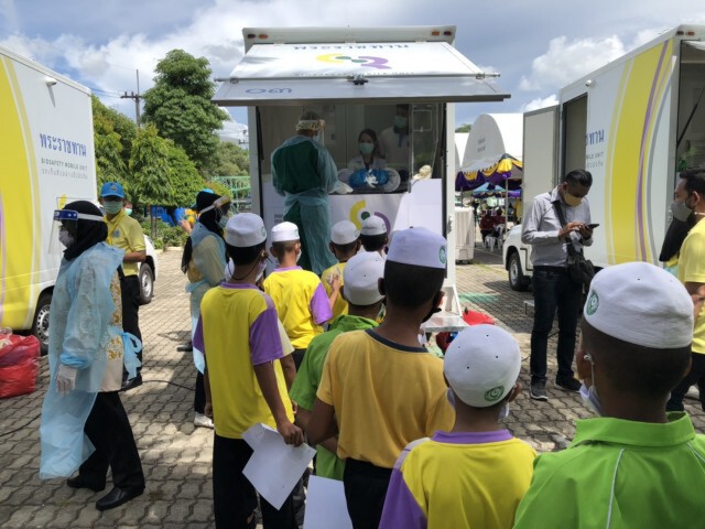 คนนับพันแห่ตรวจโควิด-เมียวดีพบติดเชื้อ2ราย