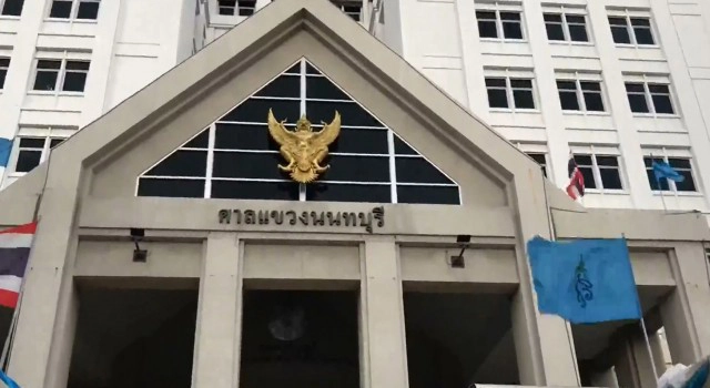 ศาลสั่งปรับ แพนสุรเกียรติ เมาแล้วขับ พักใช้ใบขับขี่ 6 เดือน