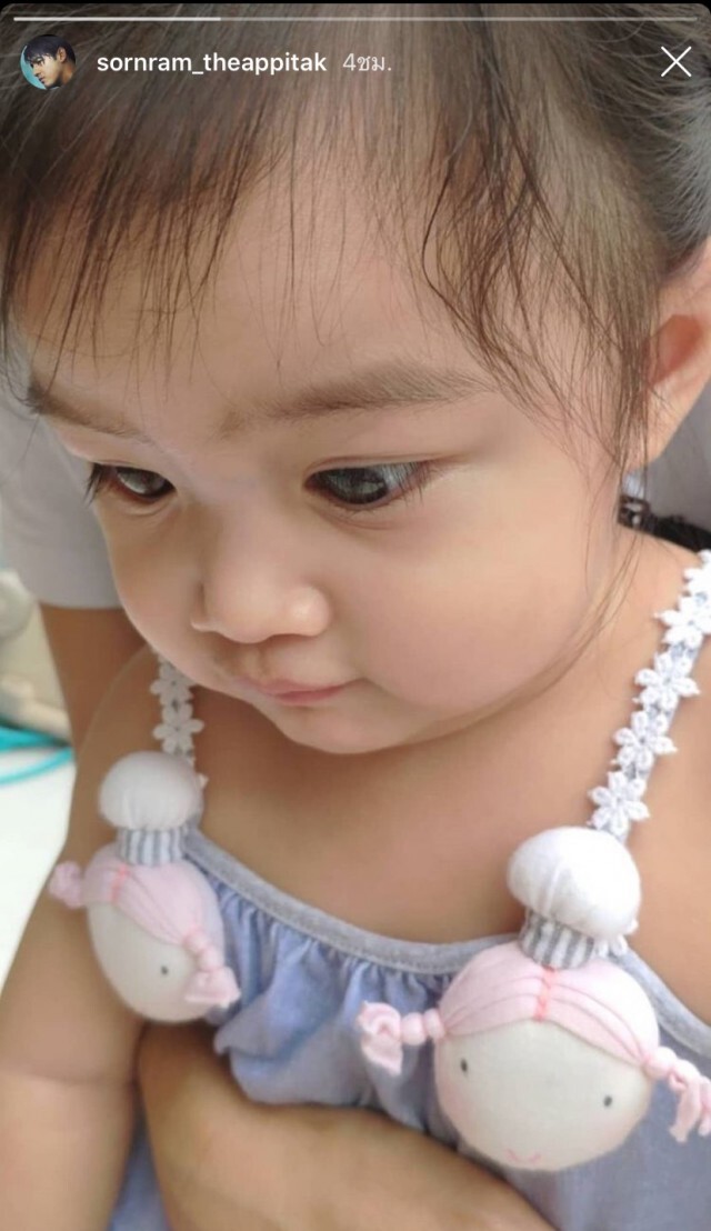 ‘ศรราม-ติ๊ก’เคลื่อนไหวแล้วพร้อมใจกันโพสต์ถึงลูก