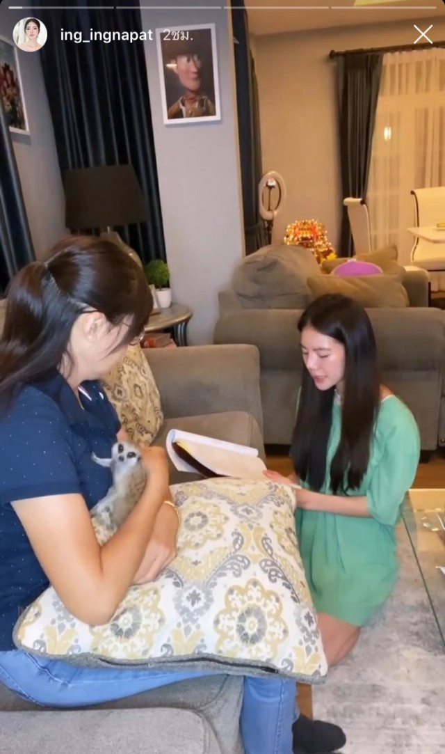 "อิงอิง" โพสต์คลิปขอขมากราบแม่ ขอให้แม่อโหสิกรรม