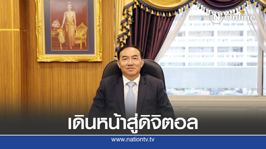 บัญชีกลางออกเกณฑ์เบิกจ่ายเงินงบปี 64 สำหรับเทศบาล บัญชีกลางออกเกณฑ์เบิกจ่ายเงินงบปี 64 สำหรับเทศบาล