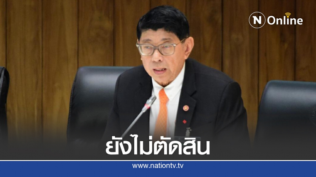 "วิษณุ"ย้ำแค่ข่าวลือไทยแพ้คดีเหมืองทองอัครา "วิษณุ"ย้ำแค่ข่าวลือไทยแพ้คดีเหมืองทองอัครา