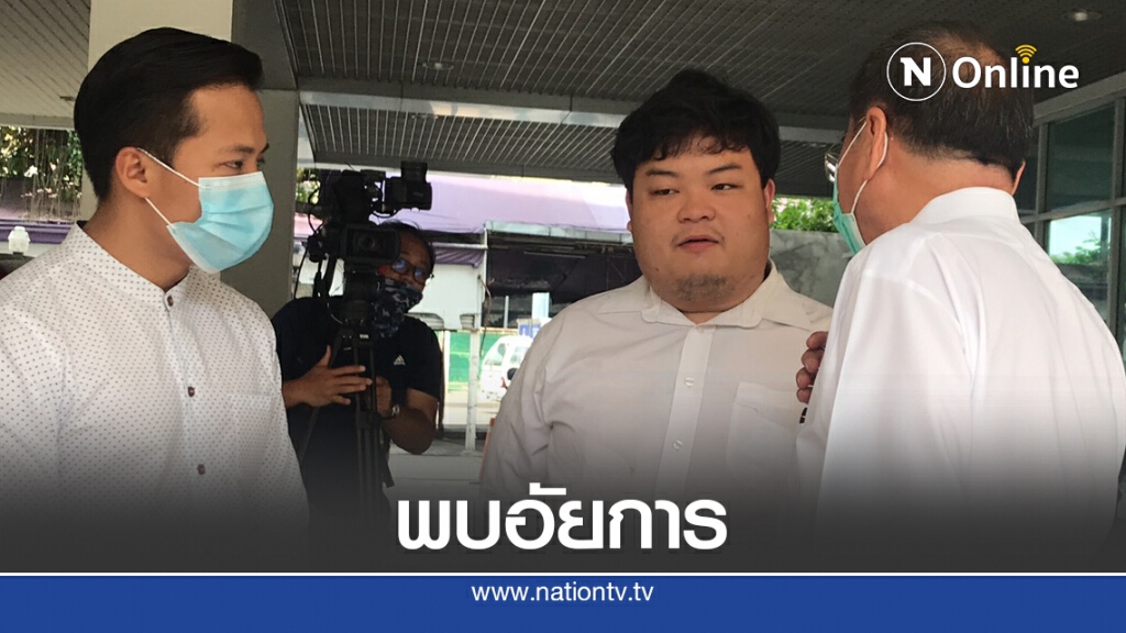 "เพนกวิน" ดอดพบอัยการ "เพนกวิน" ดอดพบอัยการ