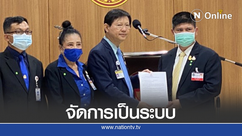 จี้"บิ๊กตู่"ตั้งกรรมการดูค่าโง่โฮปเวลส์ จี้"บิ๊กตู่"ตั้งกรรมการดูค่าโง่โฮปเวลส์