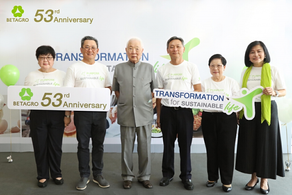 เครือเบทาโกรครบรอบ 53 ปี ขับเคลื่อนองค์กรสู่ชีวิตที่ยั่งยืน