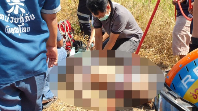 สลด 2 พ่อลูกดับคาก้นบ่อบาดาลลึก 7 เมตร