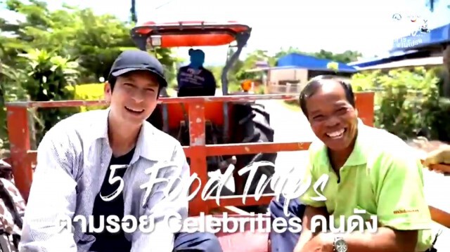ททท.ปูพรม"คิดถึง..อาหารจานโปรด"ร่วมมือ1พันร้านอาหารทั่วไทย