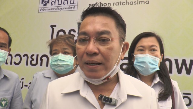 สสจ.โคราชยันไม่มีโควตาส่วนตัวบรรจุข้าราชการ