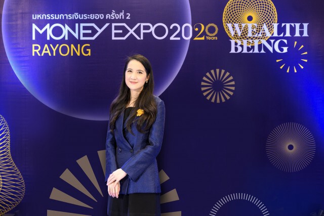 'มันนี่เอ็กซ์โประยอง' เงินสะพัด 4 พันล้าน