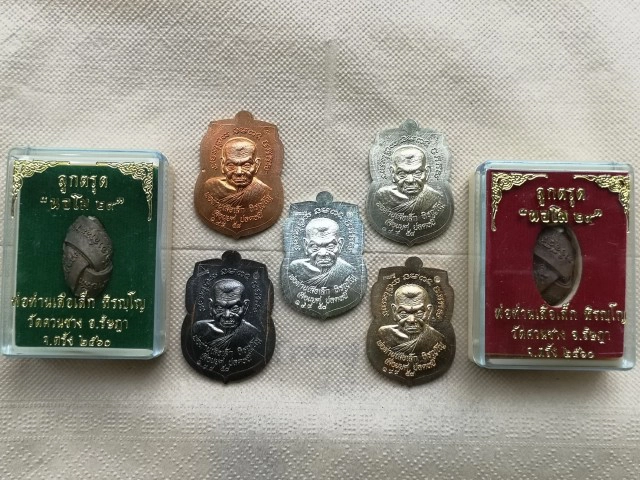 สุดทึ่ง.."หลวงพ่อเสือเล็ก" สรีระไม่เน่าเปื่อย