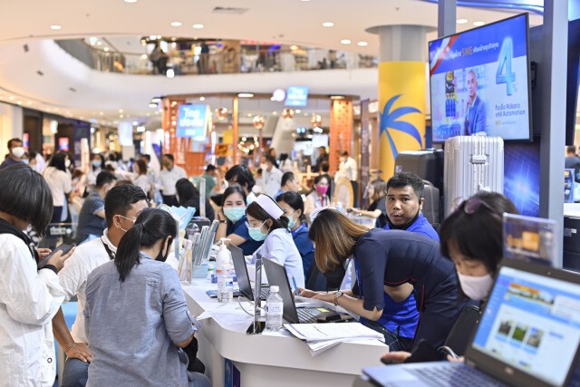 'มันนี่เอ็กซ์โประยอง' เงินสะพัด 4 พันล้าน