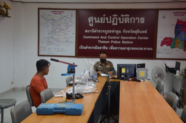 บุกจับแหล่งผลิตอาวุธปืนดัดแปลงจากบีบีกัน กระสุนกว่า 700 นัด
