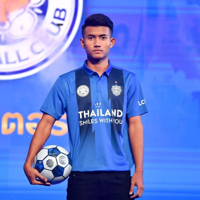เลสเตอร์ฯไฟเขียวแข้งบุรีรัมย์ยูไนเต็ดทดสอบฝีเท้าที่อังกฤษ