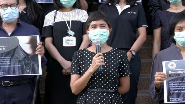 นายแพทย์ สสจ.ขอนแก่นแจ้งความประธานองค์กรแพทย์หมิ่น