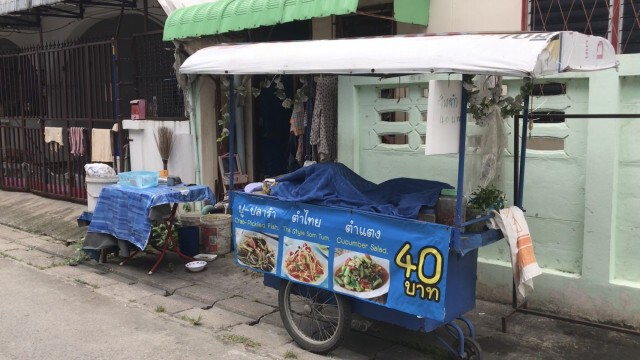 สุดรันทด "ป้าสุ"แม่ค้าขายส้มตำพิการขาขาด