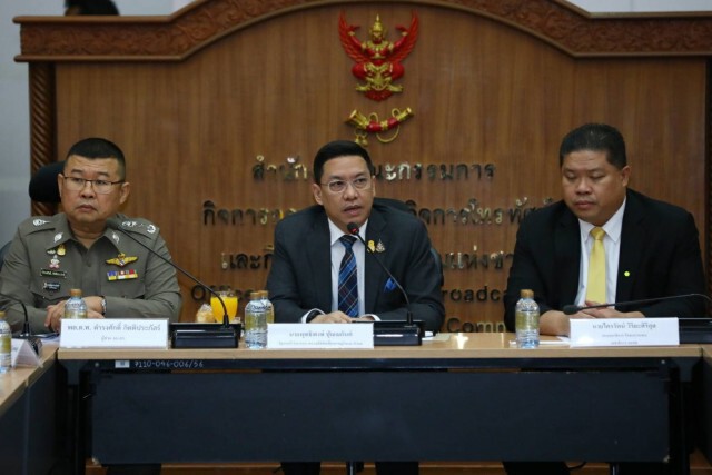 "พุทธิพงษ์" หารือ กสทช.-ไอเอสพี-โอเปอเรเตอร์ แก้ปัญหาพนันออนไลน์