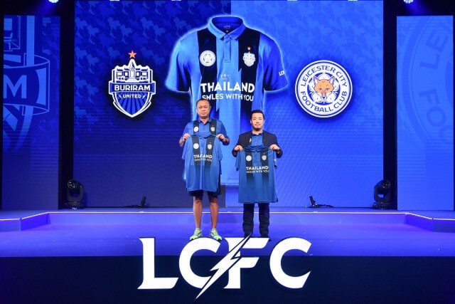เลสเตอร์ฯไฟเขียวแข้งบุรีรัมย์ยูไนเต็ดทดสอบฝีเท้าที่อังกฤษ