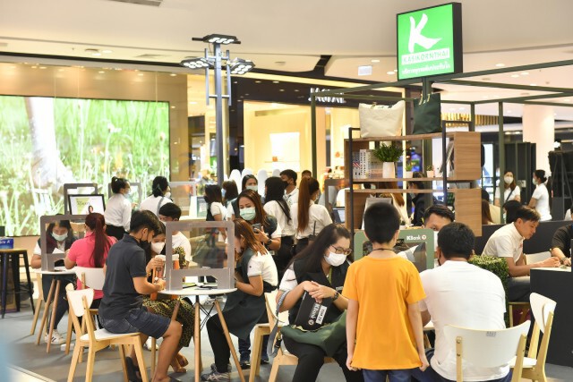 'มันนี่เอ็กซ์โประยอง' เงินสะพัด 4 พันล้าน