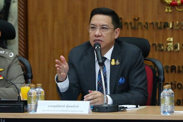 "พุทธิพงษ์" หารือ กสทช.-ไอเอสพี-โอเปอเรเตอร์ แก้ปัญหาพนันออนไลน์