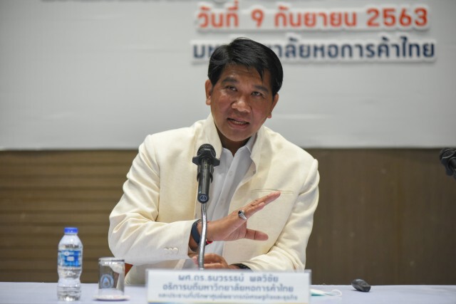 ดัชนีเชื่อมั่นผู้บริโภค ส.ค. ปรับตัวดีขึ้น
