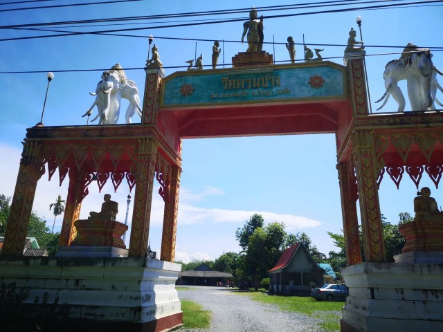 สุดทึ่ง.."หลวงพ่อเสือเล็ก" สรีระไม่เน่าเปื่อย