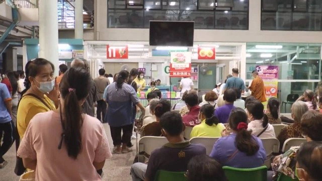 รพ.สระบุรี โดนแฮกข้อมูลผู้ป่วยเรียกค่าไถ่