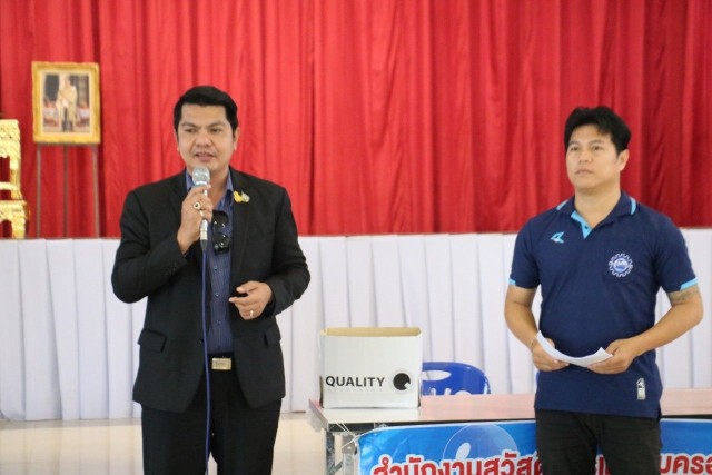 "พีระวิทย์"รับข้อร้องเรียนจากพนง.ถูกเลิกจ้าง 600 คน