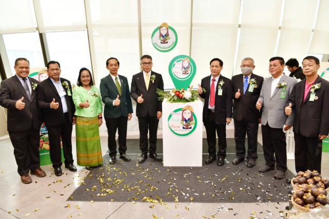 เปิดซูเปอร์มาร์เก็ตสหกรณ์ เขตจุตจักร พื้นที่จำหน่ายผลผลิตการเกษตรของสมาชิกสหกรณ์จากทั่วประเทศ