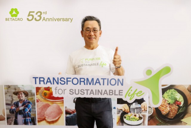เครือเบทาโกรครบรอบ 53 ปี ขับเคลื่อนองค์กรสู่ชีวิตที่ยั่งยืน