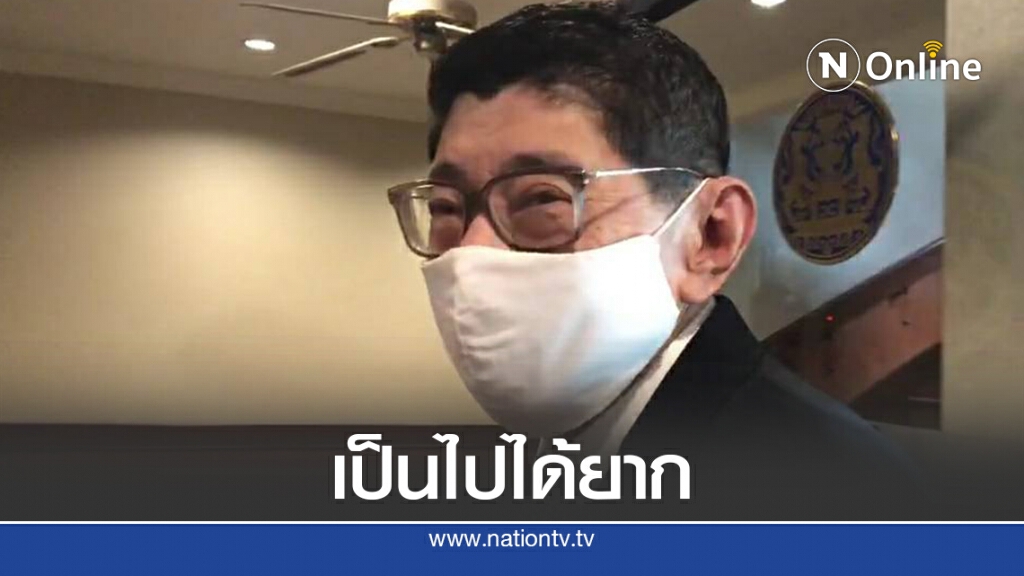 "วิษณุ"รับยุบสภาฯหลังแก้รธน.ทำไม่ได้ "วิษณุ"รับยุบสภาฯหลังแก้รธน.ทำไม่ได้