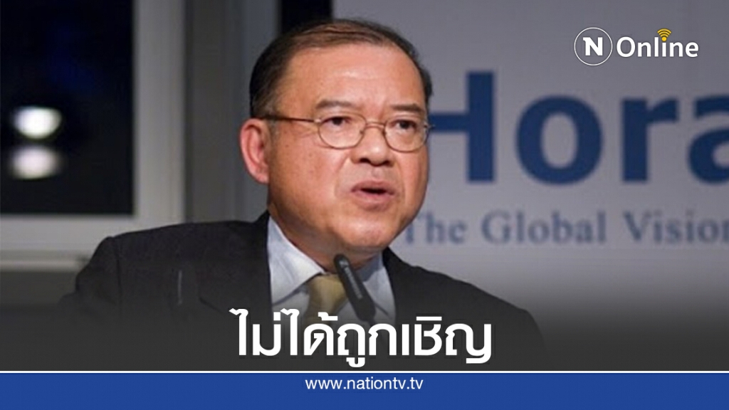 "ศุภชัย" ปัดถูกนายกฯทาบนั่งขุนคลังคนใหม่ "ศุภชัย" ปัดถูกนายกฯทาบนั่งขุนคลังคนใหม่