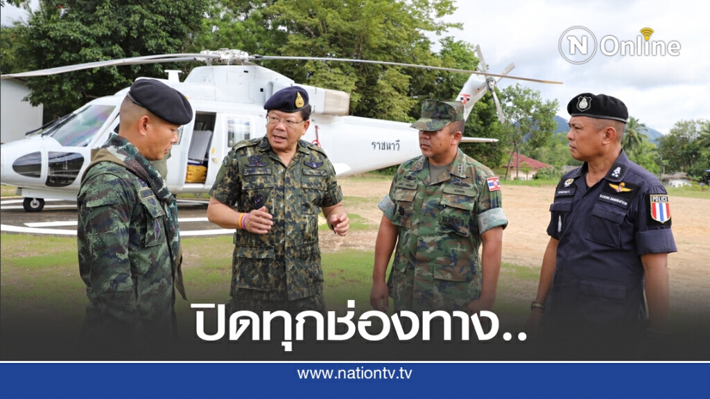 ระนองปิดทุกช่องทางสกัดโควิด ระนองปิดทุกช่องทางสกัดโควิด