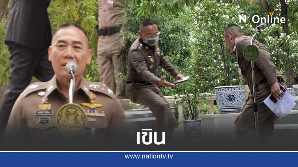 "บิ๊กแป๊ะ"เดินสะดุดบันไดหลังถูกถามเรื่องลงชิงพ่อเมืองกทม. "บิ๊กแป๊ะ"เดินสะดุดบันไดหลังถูกถามเรื่องลงชิงพ่อเมืองกทม.